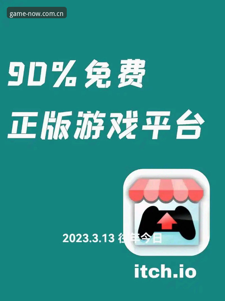 从下载到登录全程踩坑，老用户手把手教你拿下爱游戏官网入口
