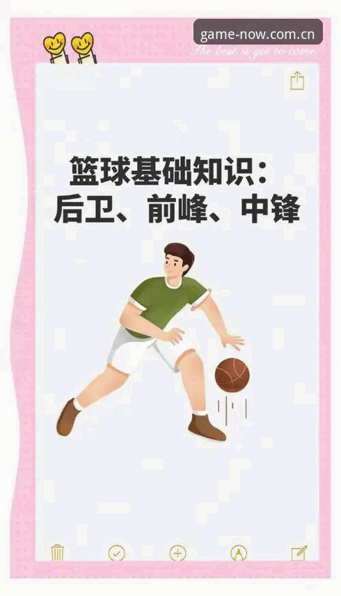 雷吉亚纳引援新中锋，看球必备知识：从数据看奥格贝德真实价值