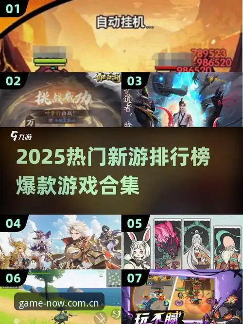 信息即刻直达直播平台推荐 爱游戏平台2025版本入口变更实测:信息即刻直达直播平台推荐的三个关键选择