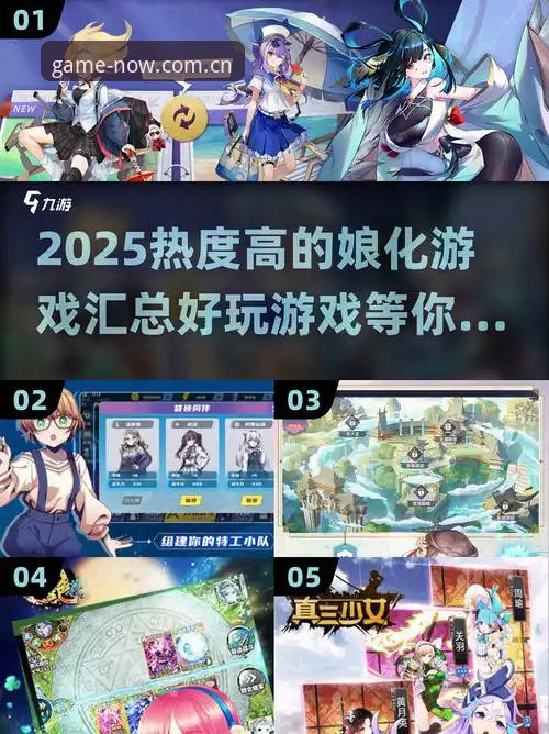 爱游戏官网2025版本更新能解决移动端登录失败吗？——信息即刻直达更新日志实测